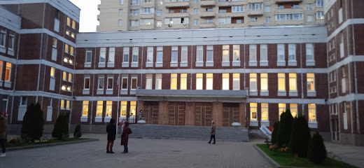 Гимназия №642 "Земля и Вселенная"