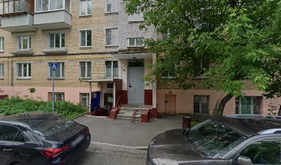 О школе