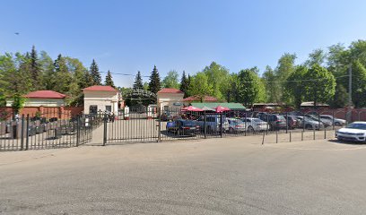 Забавка Досуговый Центр