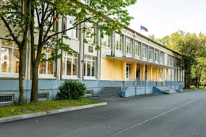 ГБОУ СОШ " № 79