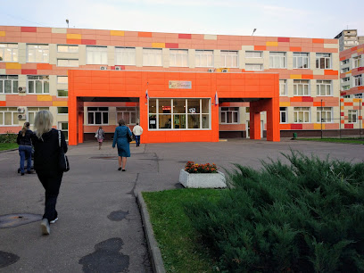 Школа №902 Диaлог