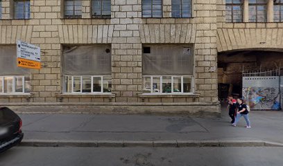 Курсы рисования Академ-курс.