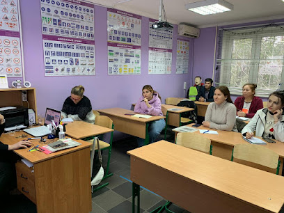 Автошкола на Братиславской