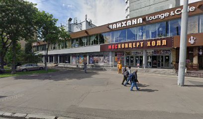 Театр Школьная классика