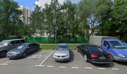 Школа танцев