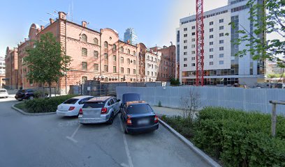 БРИТАНИКС, агентство образовательных путешествий