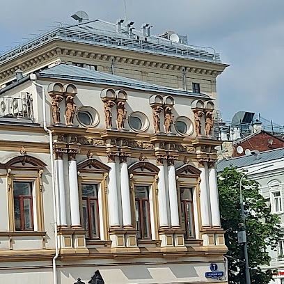 ПЕТРОВКА 38, газета