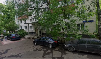 Школа танцев INDIGO