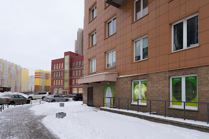 Центр развития речи Говоруша