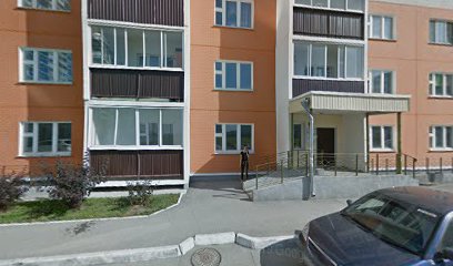 Подсолнух