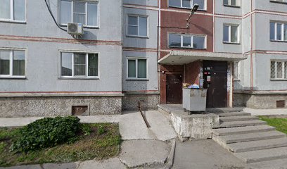 Детский сад "Полянка"