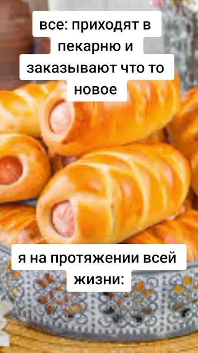 Школа № 937 имени Героя Российской Федерации А.В. Перова