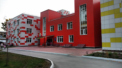 Детский сад №9