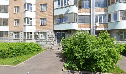 Семейный досуговый центр "Клубок"