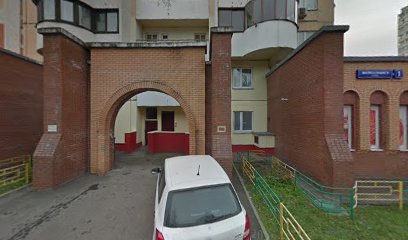 Академия Семьи