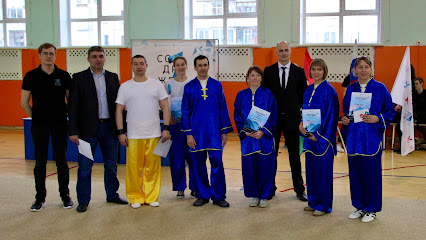 Сибирский Шаолинь, клуб традиционного ушу