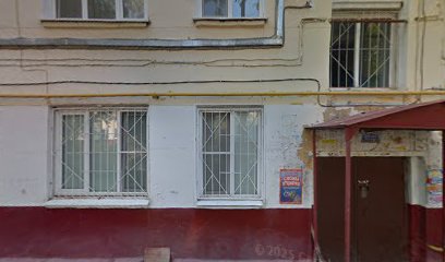 Чудесный день