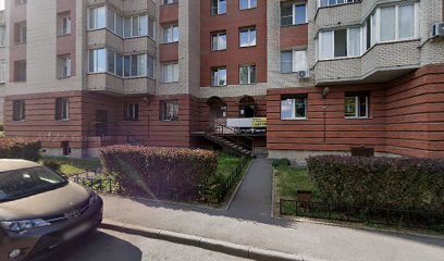 Британика