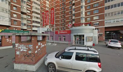 Мини Садик Вмете Веселей