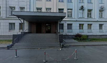 ХК Гран