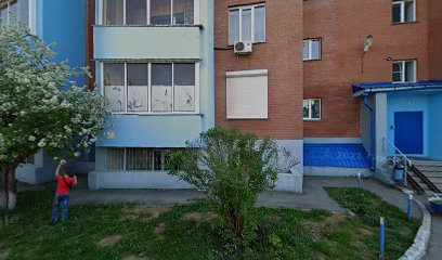 Крылья