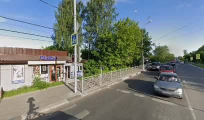 Школа