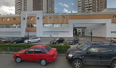 Согласие