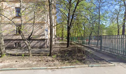 Танцевальная Студия State Of Union