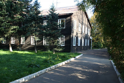 Администрация РМАТ