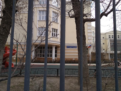 Школа №1323