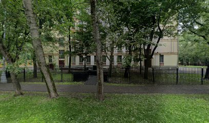Государственное бюджетное общеобразовательное учреждение города Москвы "Школа № 439 "Интеллект