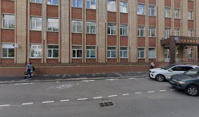 Институт проблем образовательной политики «Эврика»