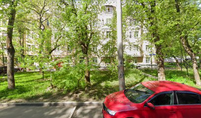 Муниципалитет образования