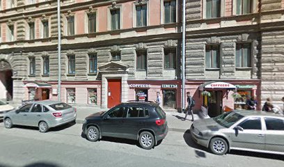 Лингвистический Центр Okey!