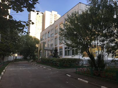 Школа № 1747, Дошкольное отделение "Изюминка"