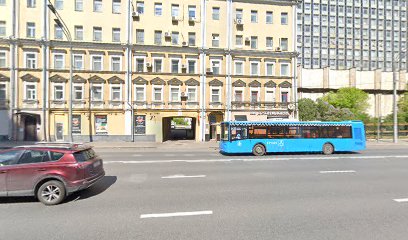 English Fitness, Школа Английского Языка