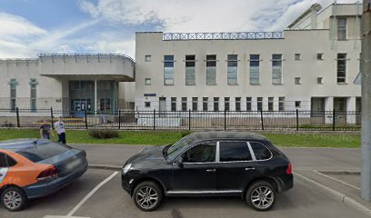 Средняя Общеобразовательная Школа № 2005 С Дошкольным Отделением