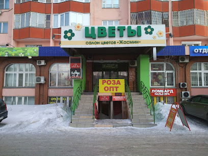 Ага, Кафе