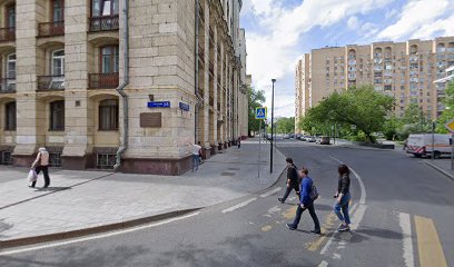 Высшая Школа Хпмт (Фии Рггу)