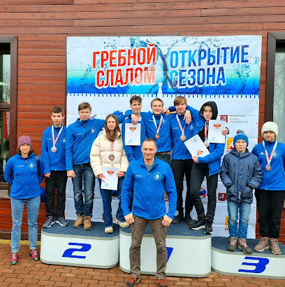 Школа гребного слалома