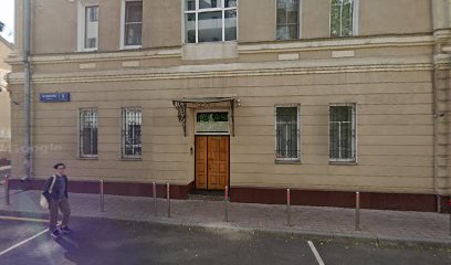 Детский сад № 2334