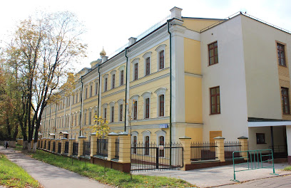 Православная классическая гимназия им. митрополита Платона (Левшина)