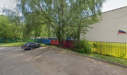 ГБОУ Школа № 1370