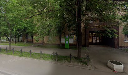 Военно-медицинская академия им. С.М. Кирова (филиал)