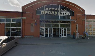 Электрокамины RealFlame