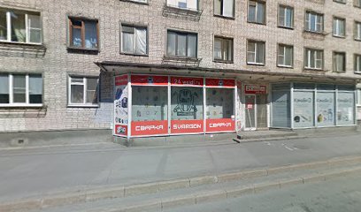 Детский Сад № 36