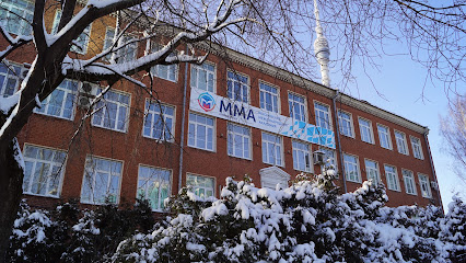 Московская Международная Академия