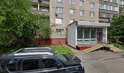 Трика