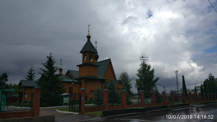 Приход церкви в честь Иверской иконы Божией Матери