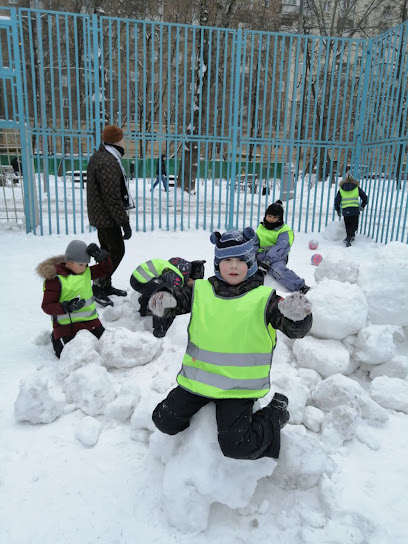 Городские Каникулы